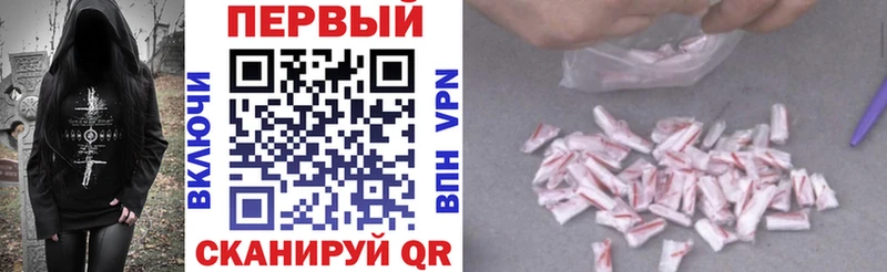 Amphetamine 98%  где найти наркотики  Медногорск 