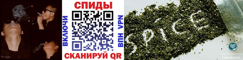 MEGA ТОР  Медногорск  маркетплейс официальный сайт  Бутират Butirat 
