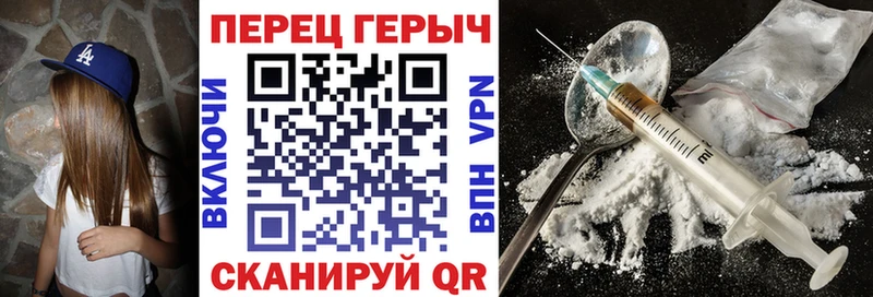 kraken вход  Медногорск  Героин Афган 