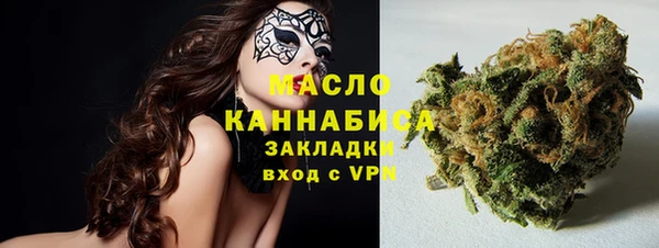 а пвп мука Верхнеуральск