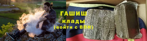 а пвп мука Верхнеуральск