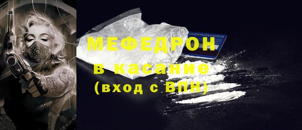 а пвп мука Верхнеуральск
