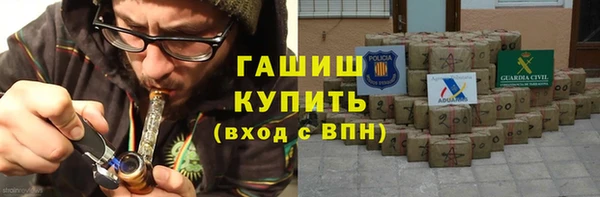 скорость mdpv Верхний Тагил
