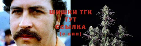 а пвп мука Верхнеуральск