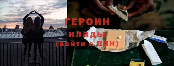 а пвп мука Верхнеуральск