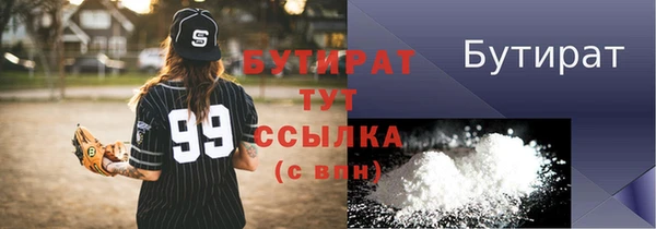 скорость mdpv Верхний Тагил