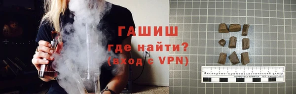 скорость mdpv Верхний Тагил