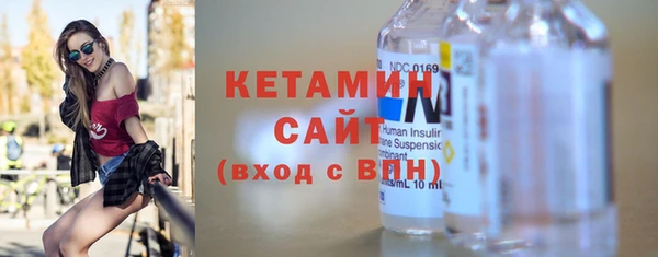 шишки Тихорецк