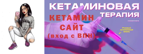 ПСИЛОЦИБИНОВЫЕ ГРИБЫ Верея