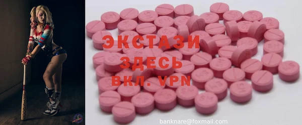 скорость mdpv Верхний Тагил