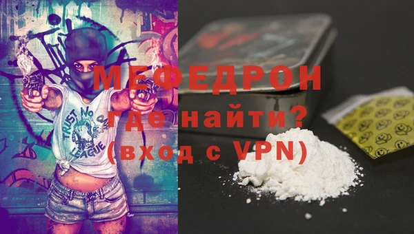 ПСИЛОЦИБИНОВЫЕ ГРИБЫ Верея