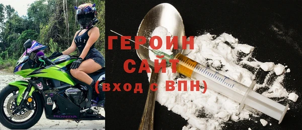шишки Тихорецк