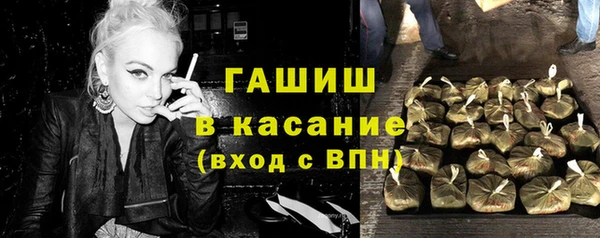 скорость mdpv Верхний Тагил