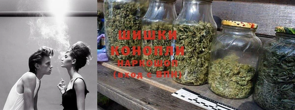 а пвп мука Верхнеуральск