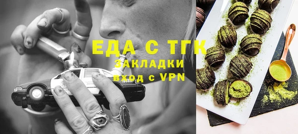 скорость mdpv Верхний Тагил