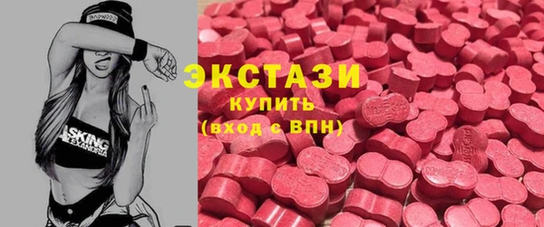 шишки Тихорецк
