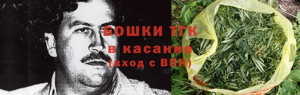 MDMA Тихвин