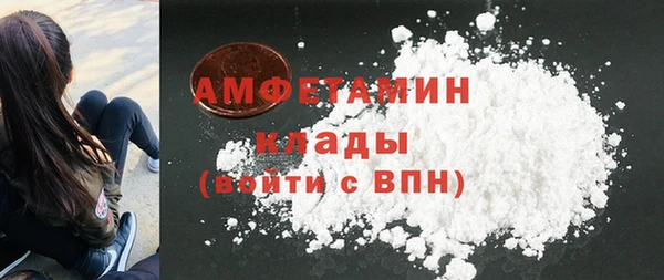 скорость mdpv Верхний Тагил