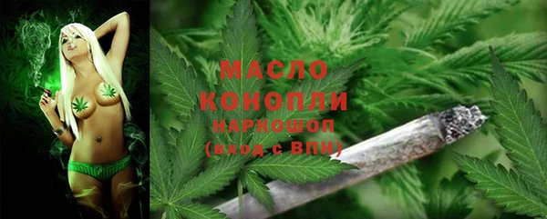 скорость mdpv Верхний Тагил