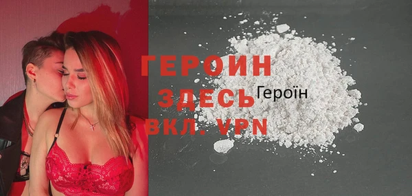 скорость mdpv Верхний Тагил