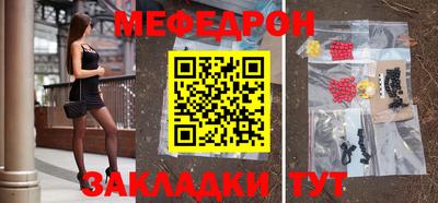 не бодяженный Кимры