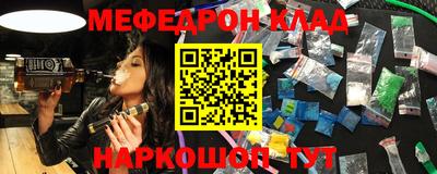 не бодяженный Кимры
