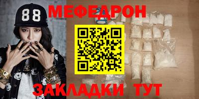 стаф Кингисепп