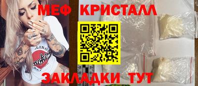стаф Кингисепп