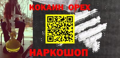 стаф Кингисепп