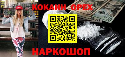 не бодяженный Кимры