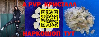 не бодяженный Кимры