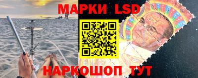 кокс Кинель