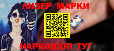 стаф Кингисепп