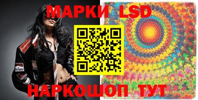 стаф Кингисепп