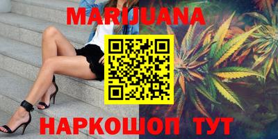 не бодяженный Кимры