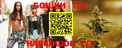 не бодяженный Кимры