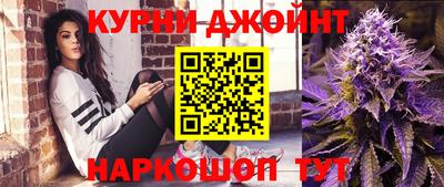 кокс Кинель