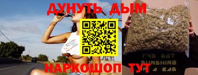 не бодяженный Кимры
