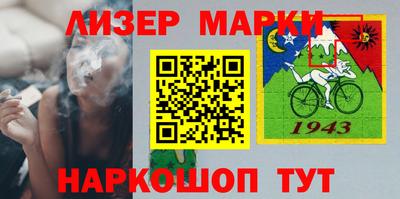 кокс Кинель