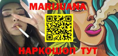кокс Кинель