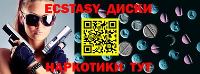 стаф Кингисепп