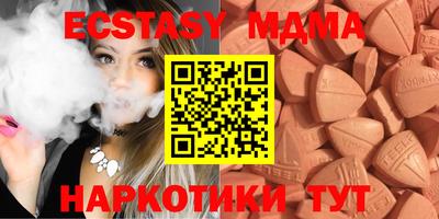 кокс Кинель