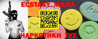 кокс Кинель