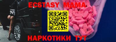 не бодяженный Кимры