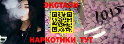 кокс Кинель