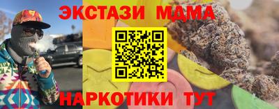 кокс Кинель
