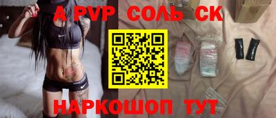 не бодяженный Кимры