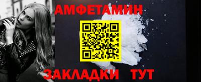 кокс Кинель