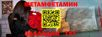 не бодяженный Кимры