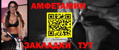 стаф Кингисепп